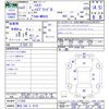 suzuki hustler 2020 -SUZUKI 【帯広 580ﾀ8719】--Hustler MR92S--111288---SUZUKI 【帯広 580ﾀ8719】--Hustler MR92S--111288- image 3