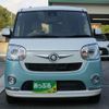 daihatsu move-canbus 2016 quick_quick_DBA-LA800S_LA800S-0023300 image 2