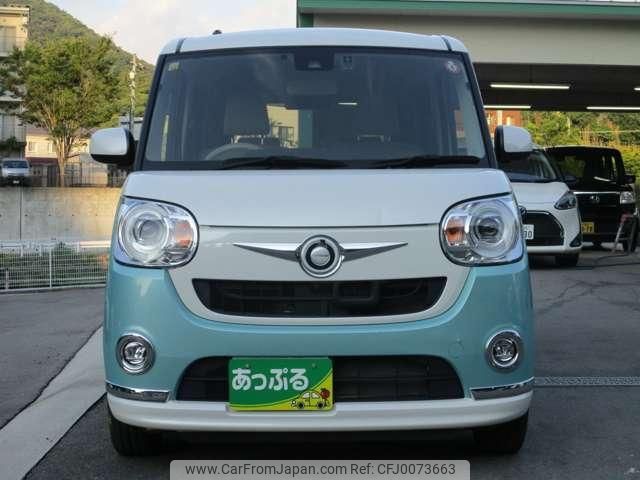 daihatsu move-canbus 2016 quick_quick_DBA-LA800S_LA800S-0023300 image 2