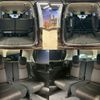 nissan serena 2015 quick_quick_DAA-HFC26_HFC26-259567 image 8