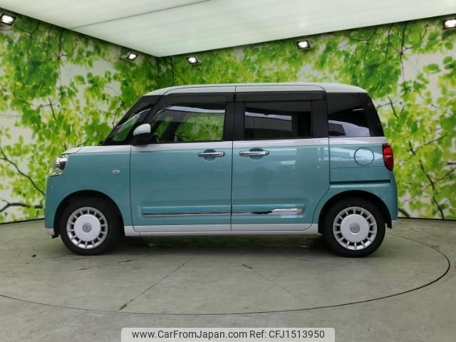 daihatsu move-canbus 2022 CFJ1513950 image 2