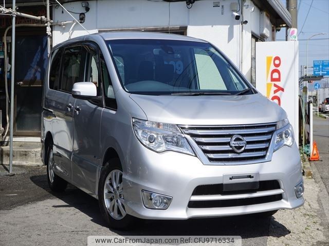 nissan serena 2015 -NISSAN--Serena HFC26--258024---NISSAN--Serena HFC26--258024- image 2