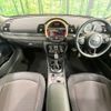 mini mini-others 2018 -BMW--BMW Mini DBA-LN15--WMWLU920002H32703---BMW--BMW Mini DBA-LN15--WMWLU920002H32703- image 3