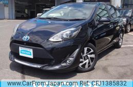 toyota aqua 2020 quick_quick_6AA-NHP10_NHP10-2698965