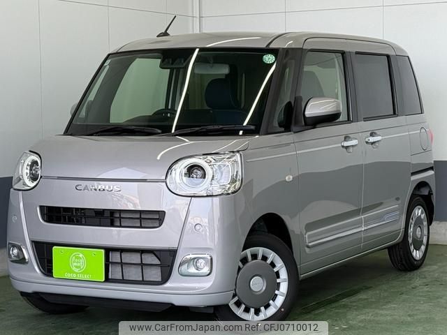 daihatsu move-canbus 2024 -DAIHATSU 【名変中 】--Move Canbus LA860S--0015164---DAIHATSU 【名変中 】--Move Canbus LA860S--0015164- image 1