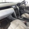 rover discovery 2016 -ROVER--Discovery SALCA2AG4GM574977---ROVER--Discovery SALCA2AG4GM574977- image 4