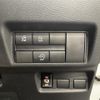 nissan roox 2020 -NISSAN--Roox 4AA-B45A--B45A-0302753---NISSAN--Roox 4AA-B45A--B45A-0302753- image 27
