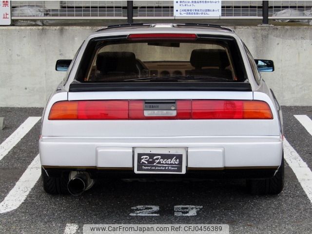 1998 Nissan Fairlady Z -HZ31- 2WD - Car Price $23,719