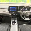 nissan note 2024 CFJ1733202 image 2