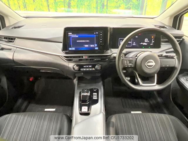 nissan note 2024 CFJ1733202 image 2