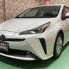 toyota prius 2020 -TOYOTA 【名変中 】--Prius ZVW51--6152142---TOYOTA 【名変中 】--Prius ZVW51--6152142- image 1