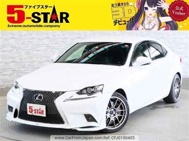 lexus is 2015 -LEXUS--Lexus IS DBA-ASE30--ASE30-0001528---LEXUS--Lexus IS DBA-ASE30--ASE30-0001528- image 1