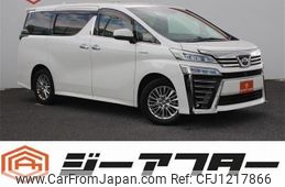 toyota vellfire 2020 -TOYOTA--Vellfire 6AA-AYH30W--AYH30-0102053---TOYOTA--Vellfire 6AA-AYH30W--AYH30-0102053-
