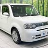 nissan cube 2013 -NISSAN--Cube DBA-Z12--Z12-257983---NISSAN--Cube DBA-Z12--Z12-257983- image 17