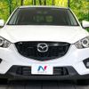 mazda cx-5 2013 -MAZDA--CX-5 LDA-KE2FW--KE2FW-124031---MAZDA--CX-5 LDA-KE2FW--KE2FW-124031- image 13