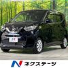 nissan dayz 2019 -NISSAN--DAYZ 5BA-B43W--B43W-0007752---NISSAN--DAYZ 5BA-B43W--B43W-0007752- image 1