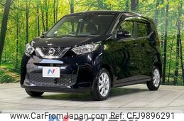 nissan dayz 2019 -NISSAN--DAYZ 5BA-B43W--B43W-0007752---NISSAN--DAYZ 5BA-B43W--B43W-0007752-