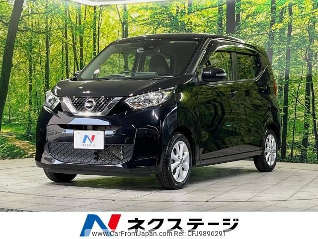 nissan dayz 2019 -NISSAN--DAYZ 5BA-B43W--B43W-0007752---NISSAN--DAYZ 5BA-B43W--B43W-0007752- image 1