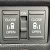 honda n-box 2019 -HONDA--N BOX DBA-JF4--JF4-2023203---HONDA--N BOX DBA-JF4--JF4-2023203- image 19