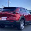 mazda cx-3 2020 -MAZDA--CX-30 5BA-DMEP--DMEP-105884---MAZDA--CX-30 5BA-DMEP--DMEP-105884- image 11