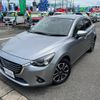 mazda demio 2015 -MAZDA--Demio DJ5FS--141596---MAZDA--Demio DJ5FS--141596- image 21