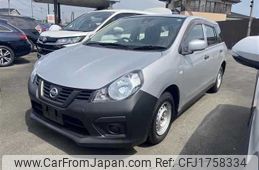 nissan ad-van 2020 CFJ1758334