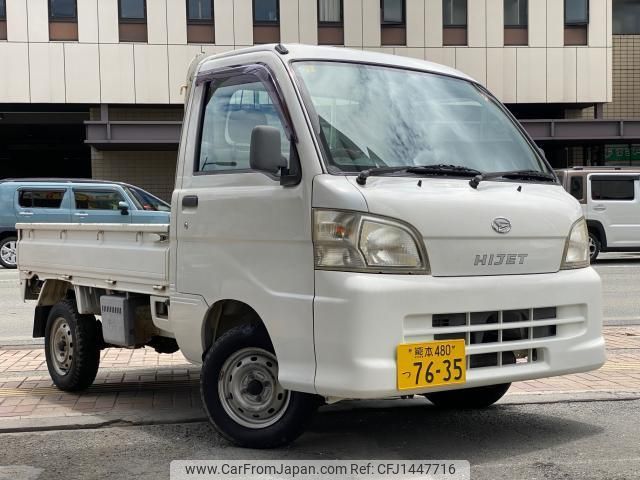 daihatsu hijet-truck 2010 quick_quick_EBD-S201P_S201P-0036816 image 2