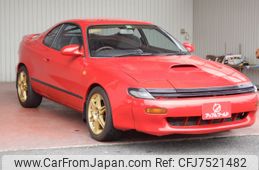 Toyota Celica 1990