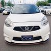 nissan march 2015 CFJ1694720 image 3