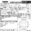 mazda bongo-van 2012 -MAZDA--Bongo Van SKP2V-106540---MAZDA--Bongo Van SKP2V-106540- image 3