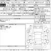 honda freed 2017 -HONDA 【川崎 501ち7447】--Freed GB7-1030099---HONDA 【川崎 501ち7447】--Freed GB7-1030099- image 3