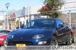 mitsubishi fto 1996 -MITSUBISHI--FTO DE3A--0101576---MITSUBISHI--FTO DE3A--0101576-