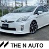 toyota prius 2011 -TOYOTA--Prius DAA-ZVW30--ZVW30-5356915---TOYOTA--Prius DAA-ZVW30--ZVW30-5356915- image 1