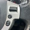 nissan x-trail 2013 -NISSAN--X-Trail DBA-NT31--NT31-316060---NISSAN--X-Trail DBA-NT31--NT31-316060- image 22