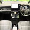 toyota noah 2024 CFJ1527854 image 3