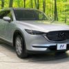 mazda cx-8 2019 -MAZDA--CX-8 3DA-KG2P--KG2P-210959---MAZDA--CX-8 3DA-KG2P--KG2P-210959- image 15