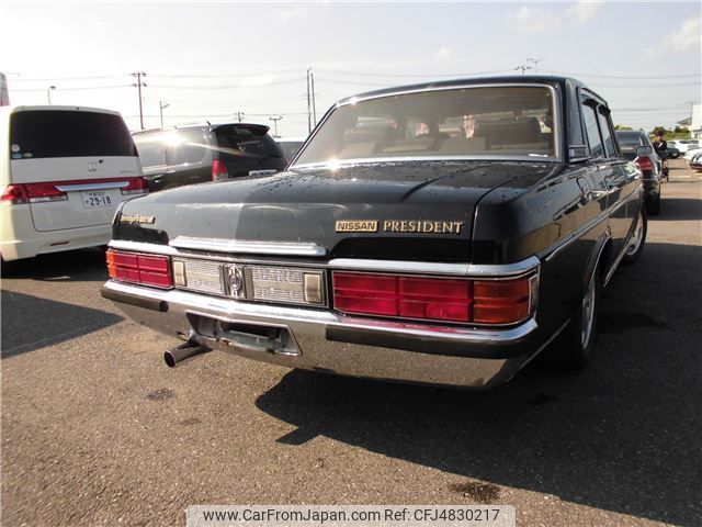 Nissan president 1990