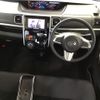 daihatsu tanto 2014 -DAIHATSU 【京都 582ち932】--Tanto LA600S-0060971---DAIHATSU 【京都 582ち932】--Tanto LA600S-0060971- image 6