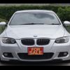 bmw 3-series 2007 -BMW 【名変中 】--BMW 3 Series WL35--0JZ93963---BMW 【名変中 】--BMW 3 Series WL35--0JZ93963- image 24