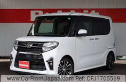 daihatsu tanto 2020 CFJ1705569