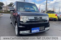 toyota pixis-space 2015 -TOYOTA--Pixis Space DBA-L575A--L575A-0043464---TOYOTA--Pixis Space DBA-L575A--L575A-0043464-