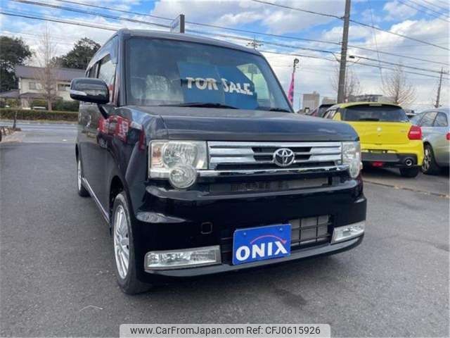 toyota pixis-space 2015 -TOYOTA--Pixis Space DBA-L575A--L575A-0043464---TOYOTA--Pixis Space DBA-L575A--L575A-0043464- image 1