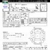 daihatsu tanto 2006 CFJ1682080 image 3