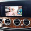 mercedes-benz e-class-station-wagon 2018 -MERCEDES-BENZ--Benz E Class Wagon RBA-213271--WDD2132712A226260---MERCEDES-BENZ--Benz E Class Wagon RBA-213271--WDD2132712A226260- image 11