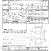 honda n-box 2019 -HONDA 【富山 581ﾈ5543】--N BOX JF3-JF3-1307209---HONDA 【富山 581ﾈ5543】--N BOX JF3-JF3-1307209- image 3