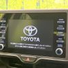 toyota yaris-cross 2023 quick_quick_MXPB10_MXPB10-3026652 image 3