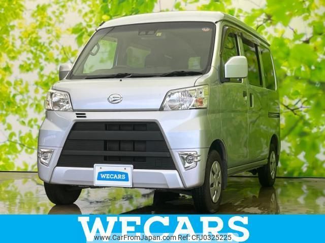 daihatsu hijet-cargo 2019 quick_quick_3BD-S321V_S321V-0399411 image 1