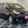 toyota ractis 2016 CFJ1864292 image 7