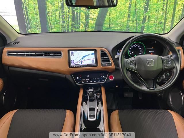 honda vezel 2020 CFJ1817040 image 2
