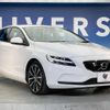 volvo v40 2018 quick_quick_MD4204T_YV1MVA8RDJ2494368 image 16